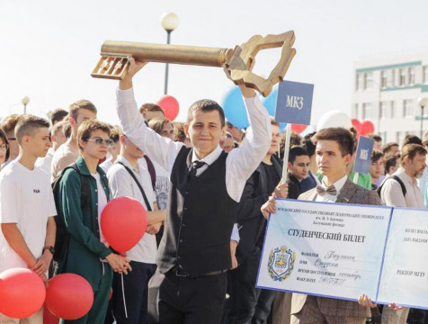 Шапша поздравил калужский технический вуз с началом учебного года