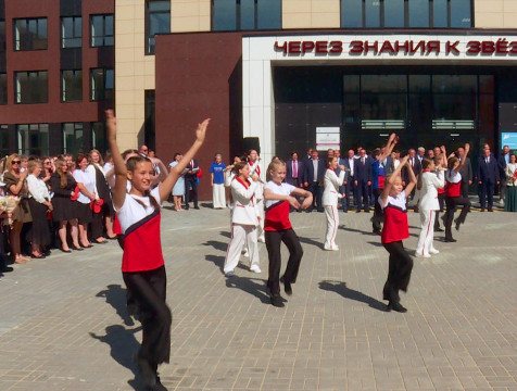 Ещё одну новую школу открыли в Калуге