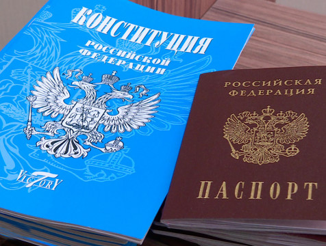 Пункт бесплатной правовой помощи будет работать в Калуге 7 сентября