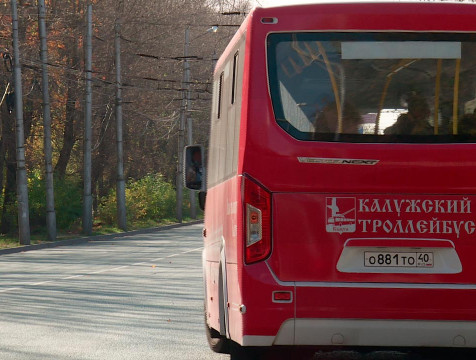 Калужан призвали высказываться по работе общественного транспорта