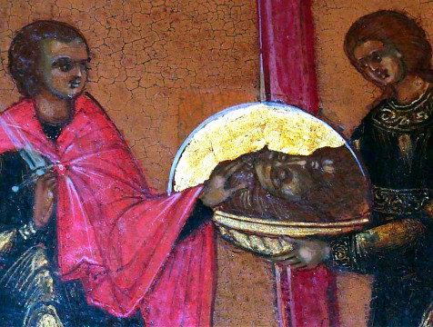 Усекновение главы Иоанна Предтечи вспоминают православные