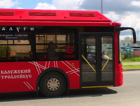 Автобусы маршрута №76(л) в Калуге меняют расписание движения