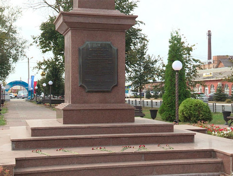 О Кировском районе напишут в книге про рубежи и населенные пункты воинской доблести