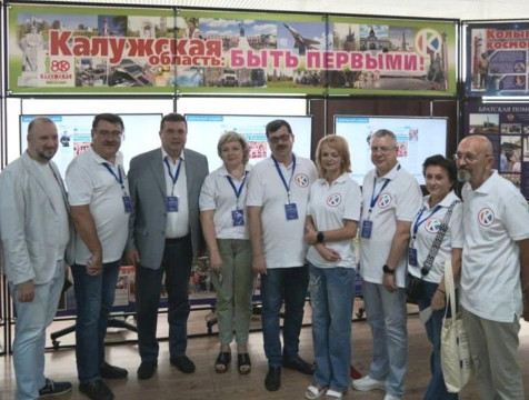 Стенд калужских журналистов высоко оценил Владимир Соловьёв