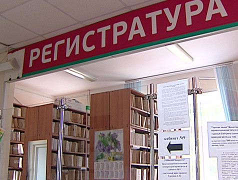 Более 5 тысяч случаев ОРВИ зарегистрировано в Калужской области за неделю