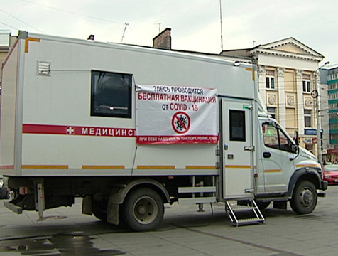 Более 75 тысяч калужан уже вакцинировались от гриппа