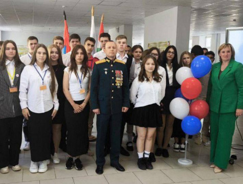 Первый этап стажировки программы 