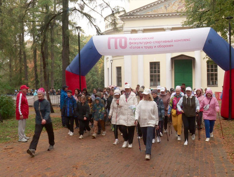 Дождливая погода не помешала калужанам отметить Всероссийский день ходьбы