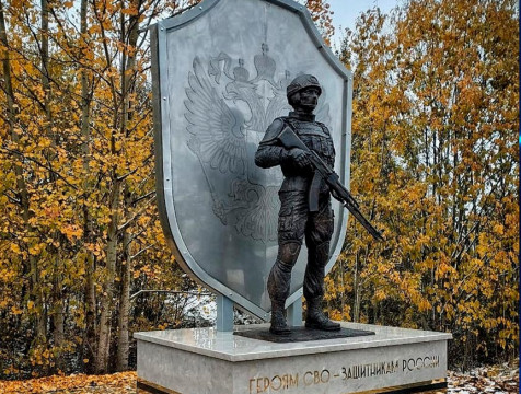 Калужские скульптуры создали для Вологды памятник Героям СВО