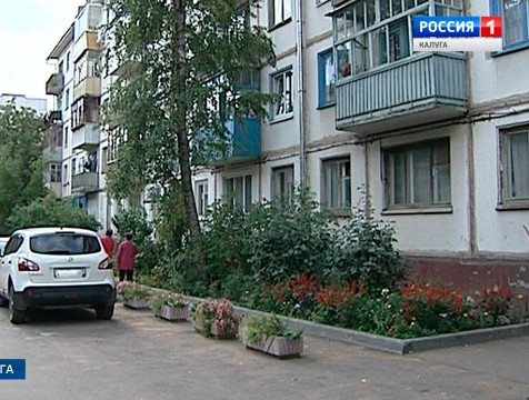 354 двора благоустроят в регионе по программе «Городская среда»