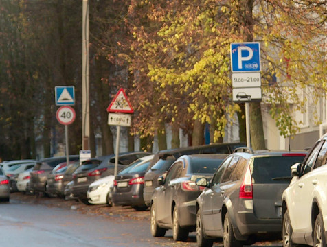 На 8 улицах Калуги организовали новые платные парковки