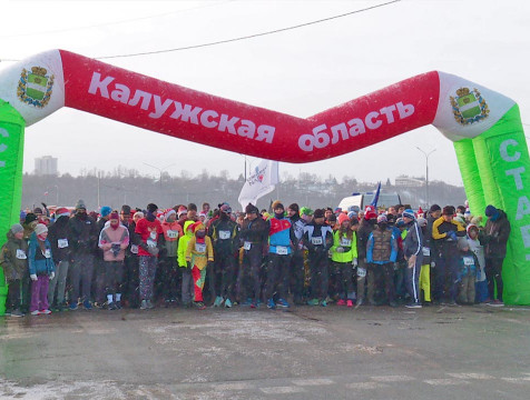 Калужан приглашают на новогодний забег