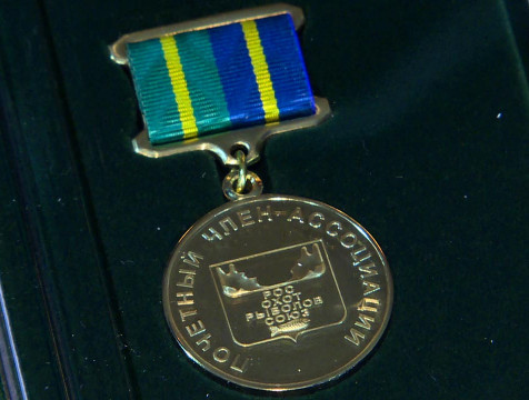 Калужское общество охотников и рыболовов отметило 80 лет