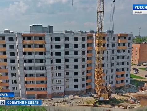 Публичный реестр недобросовестных застройщиков хотят создать в России