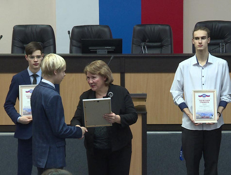 Одаренные калужские школьники получат премию