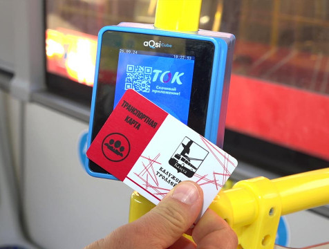 Продавать проездные в Калуге на праздниках будут только один день