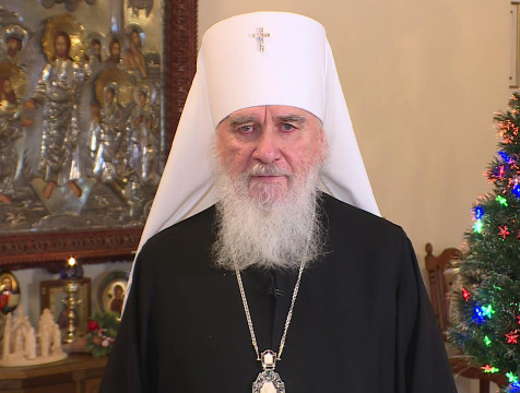 Митрополит Климент поздравил жителей Калужской области с наступающим праздником