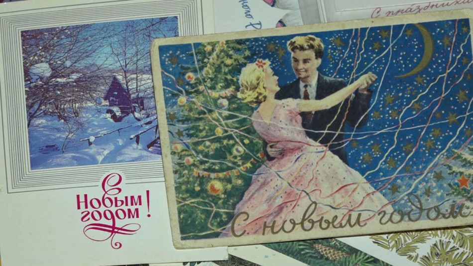 советские-открытки-1231.jpg