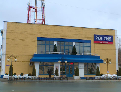 Медицина, выставки и автопромышленность интересовали калужан в 2024 году