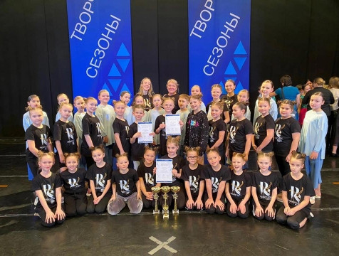 Юные танцоры Калуги отличились на Всероссийском конкурсе