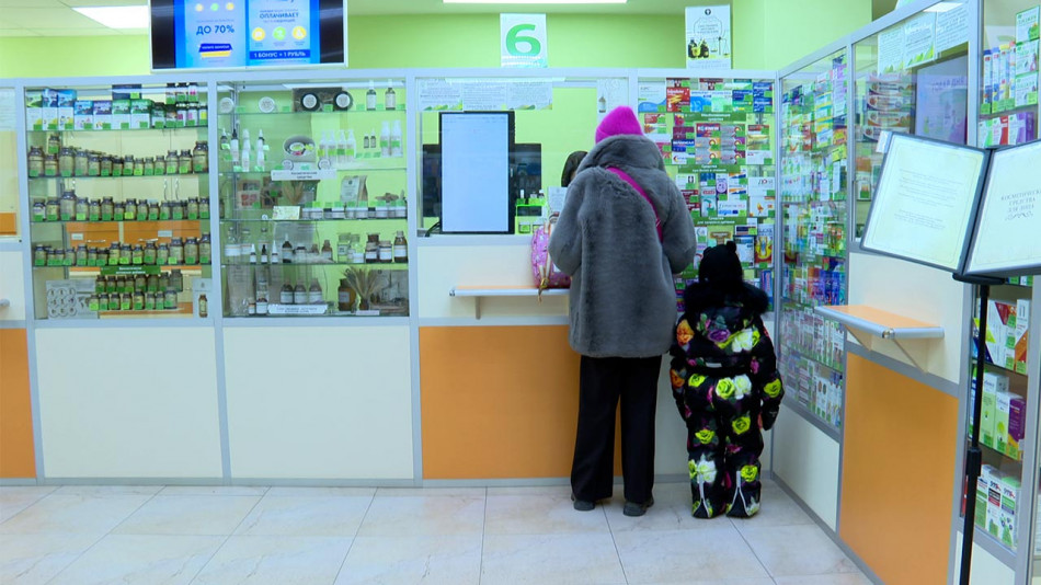 аптека-бад-0127.jpg