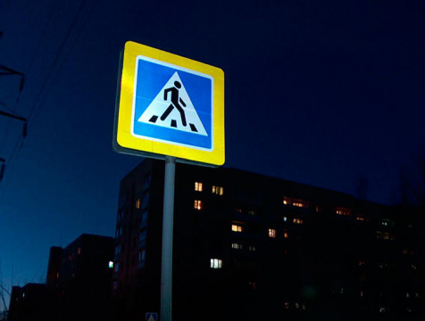 Количество ДТП с участием пешеходов выросло в Калуге