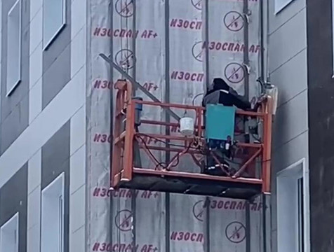 Дом социального обслуживания в Кировском районе планируют сдать в 2025 году