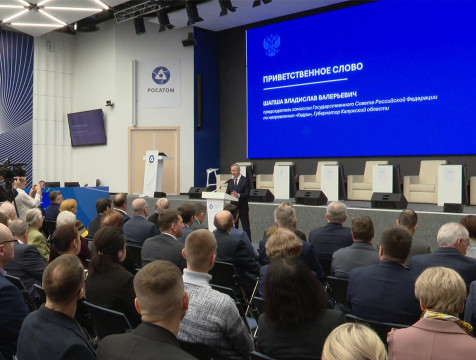 Лучших ученых Калужской области чествовали в Обнинске