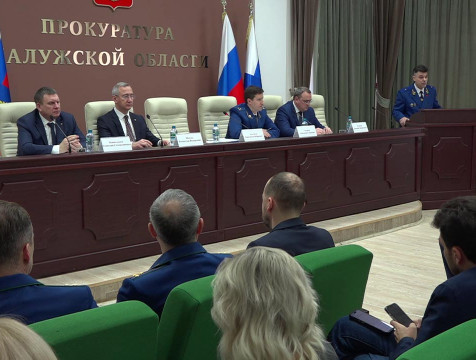 Сокращения очереди на жилье для сирот добилась калужская прокуратура в 2024 году