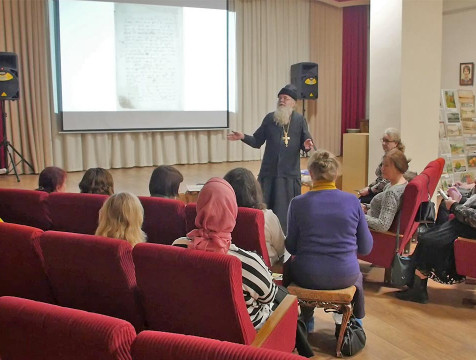 Родословно-краеведческий клуб открыли в Людинове