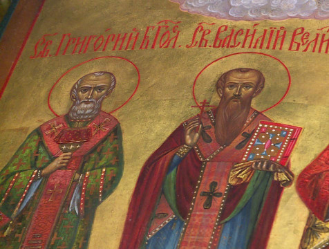 Собор Трех вселенских учителей и святителей празднуют православные христиане