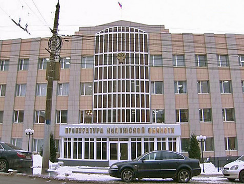 Бывший директор образовательного профучреждения незаконно премировал сына