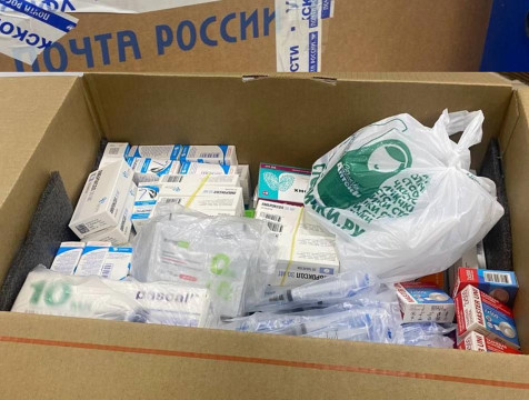 Партию медикаментов для участников СВО собрали в Калужской области