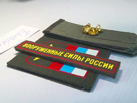 Срок для единовременной выплаты контрактникам продлили еще на месяц