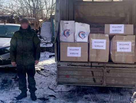 Подарки к 23 февраля вручила калужская делегация военнослужащим из Первомайска