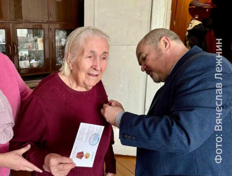 Участнице Великой Отечественной войны вручили юбилейную медаль в Обнинске