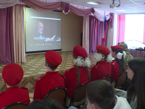 Киноальманах о бойцах СВО показали калужским школьникам
