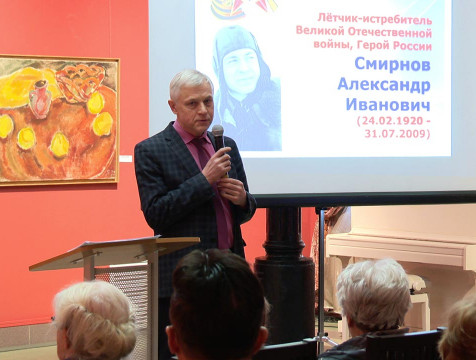 Новый выпуск журнала 