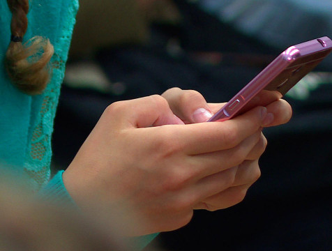 Короткий номер 