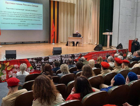 Первый региональный патриотический форум стартовал в Ферзикове