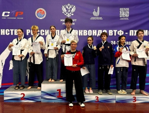 Калужские тхэквондисты победили на чемпионате и первенстве России