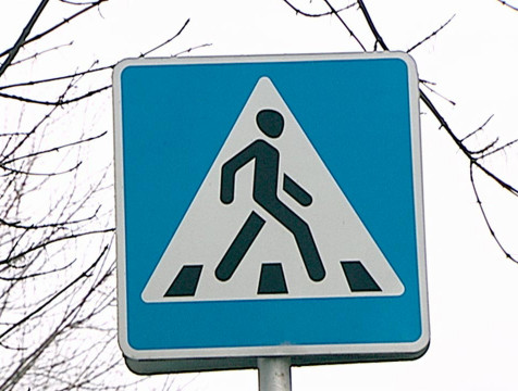 Пешеходный переход в районе сквера Мира в Калуге сохранят