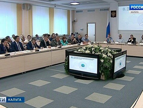 К 2018-му году число плановых поверок калужского бизнеса снизится на 30%