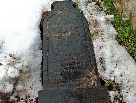 Найденный монумент генералу Бушену вернут на могилу к 9 мая