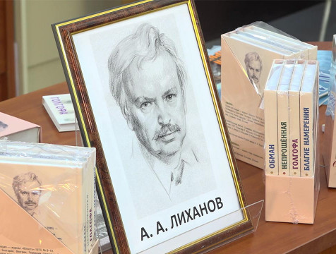 С творчеством писателя Альберта Лиханова познакомили калужских школьников