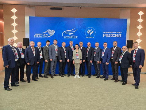 Калужские проекты представят на Всероссийском форуме 