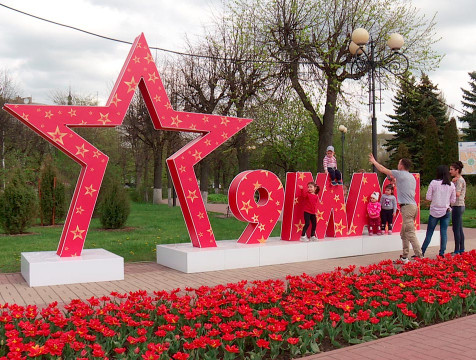 Калужанам рассказали о мероприятиях, запланированных в День Победы