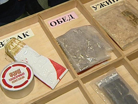 О космическом питании узнают посетители новой выставки в Боровске