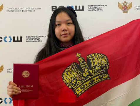 Юные калужане стали победителями и призерами Всероссийской олимпиады школьников