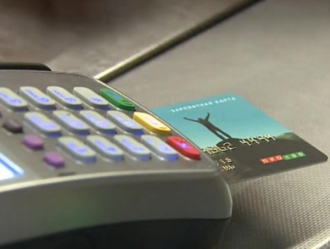 Геннадий Скляр сообщил о запрете подросткам самостоятельно открывать счет в банке